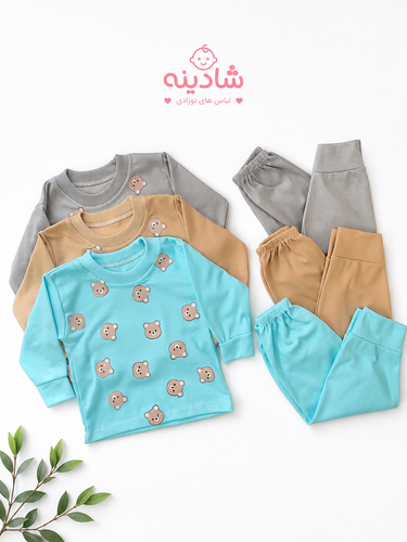 بلوز و شلوار پسرانه
