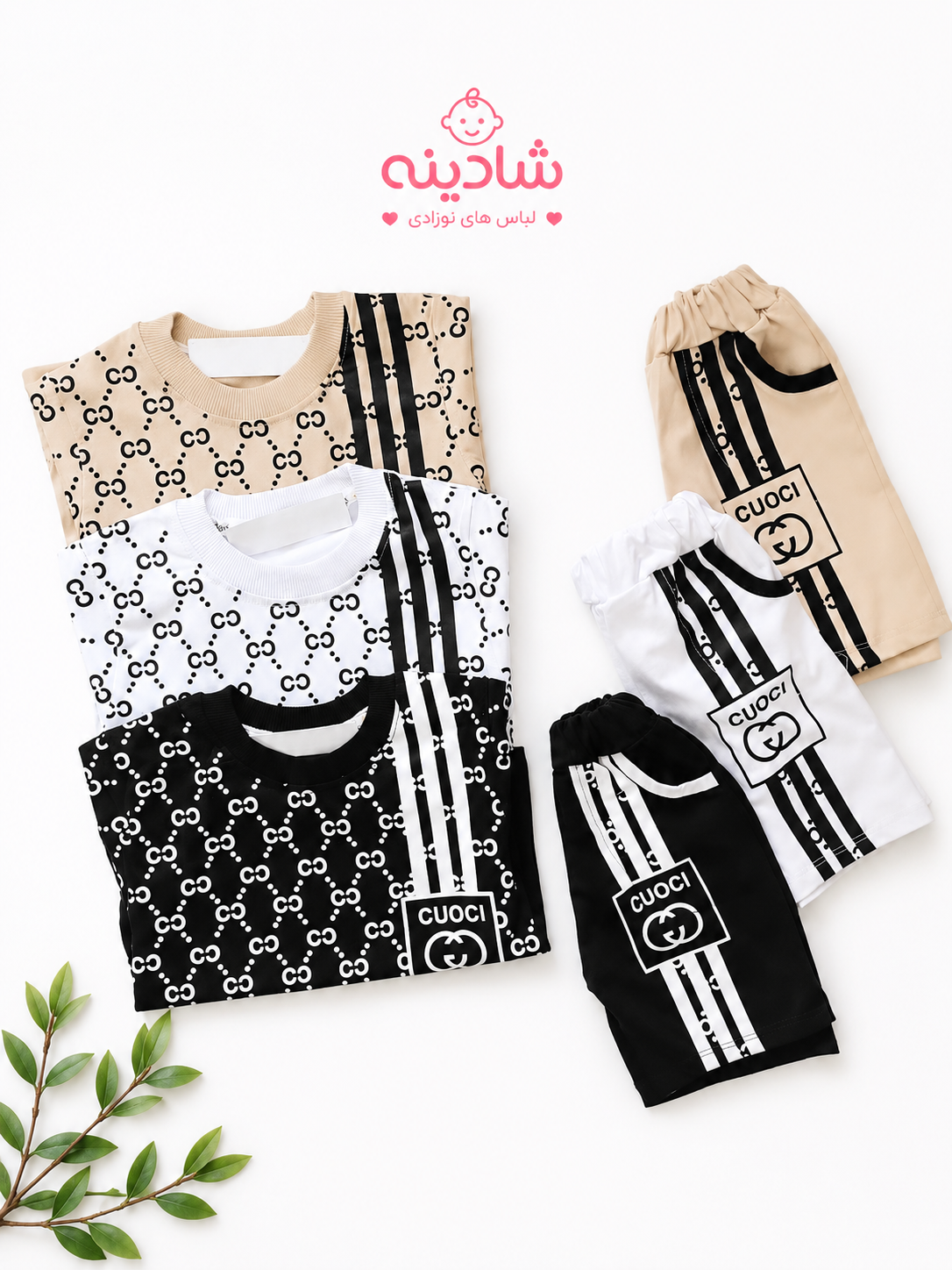 تیشرت و شلوارک نخ پنبه پسرانه گوچی