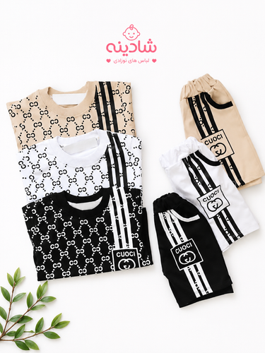 تیشرت و شلوارک نخ پنبه پسرانه گوچی